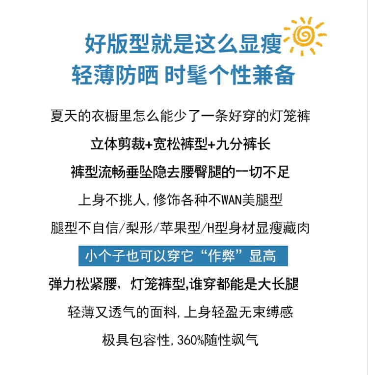 실사 여름 새로운 자수 루즈핏 슬림해 보이는 아마 바지 여성 9 포인트 넓은 다리 랜턴 캐주얼 바지 트렌디 상세 이미지 2