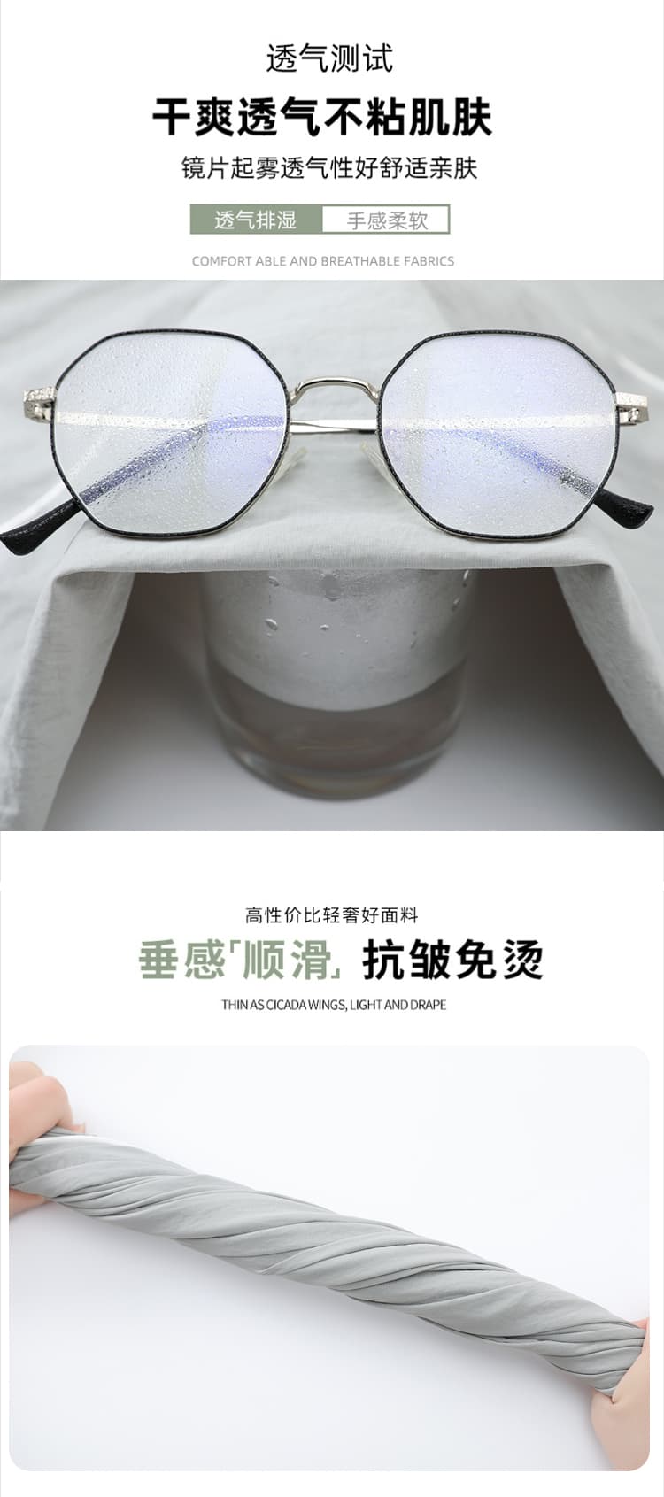 실사 펌프 로프 스트라이프 워크웨어 팬츠 여성 여름 얇은 스타일 루즈핏 자외선 차단 캐주얼 바지 아메리칸 조거 속도 건조한 운동 바지 상세 이미지 15