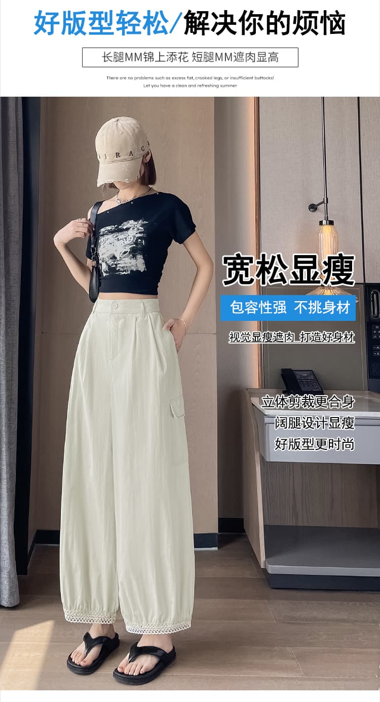 실사 여름 얇은 스타일 워크웨어 루즈핏 슬림해 보이는 와이드 레그 팬츠 9 포인트 캐주얼 바지 패치워크 홀로우 아웃 디자인 센스 배기 바지 상세 이미지 12