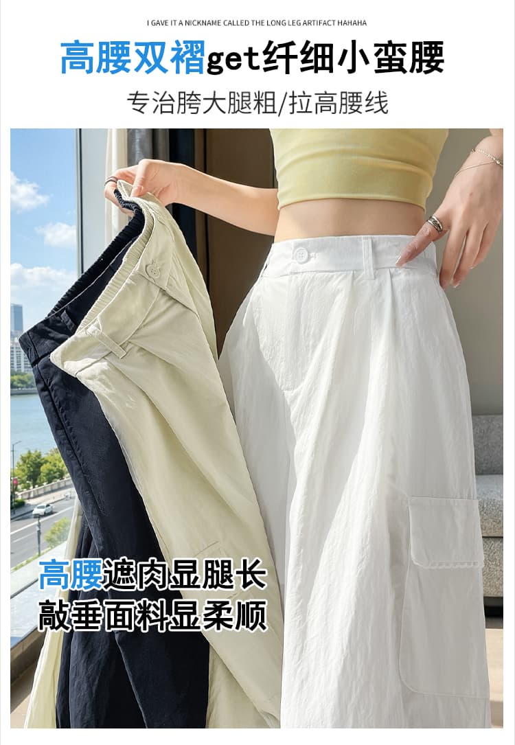실사 여름 얇은 스타일 워크웨어 루즈핏 슬림해 보이는 와이드 레그 팬츠 9 포인트 캐주얼 바지 패치워크 홀로우 아웃 디자인 센스 배기 바지 상세 이미지 15