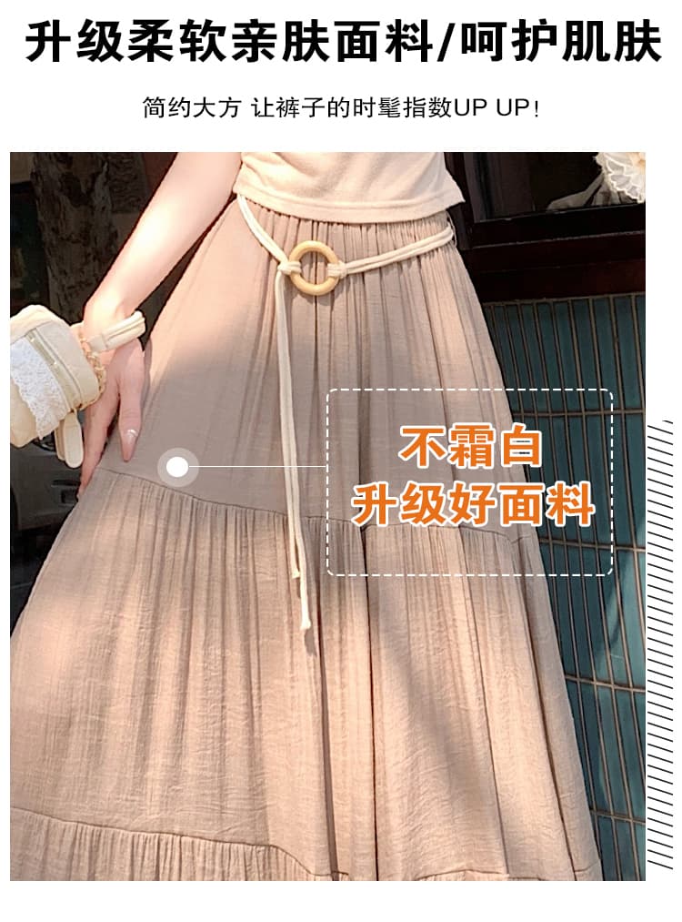 실사 2026 여름 얇은 스타일 도루 센스 와이드 레그 팬츠 치마 여성 패션 인기 루즈핏 표지 넓적 다리 슬림해 보이는 스트레이트 바지 상세 이미지 3