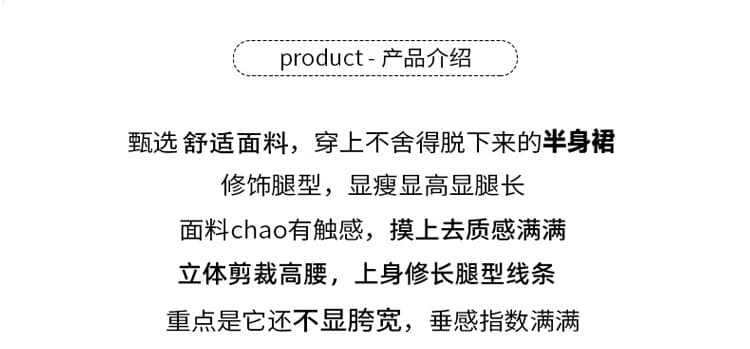 실사 디자인 센스 레이스 측면 패치워크 거즈 스커트 여성 여름 새로운 하이웨이스트 슬림해 보이는 반신 스커트 요정 치마 길다 치마 상세 이미지 2