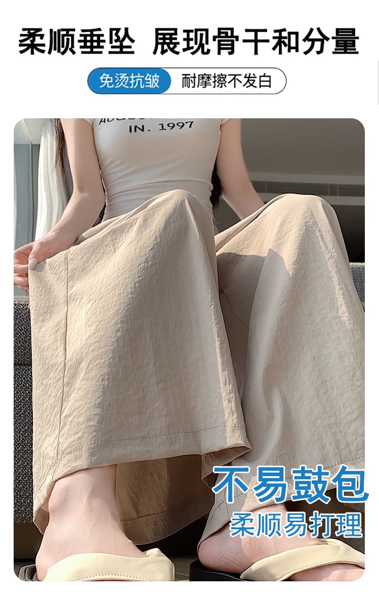 실사 디자인 센스 레이스업 하이웨이스트 넓은 다리 캐주얼 바지 여성 여름 얇은 스타일 하이웨이스트 루즈핏 다용도 도루 센스 9부 바지 상세 이미지 7