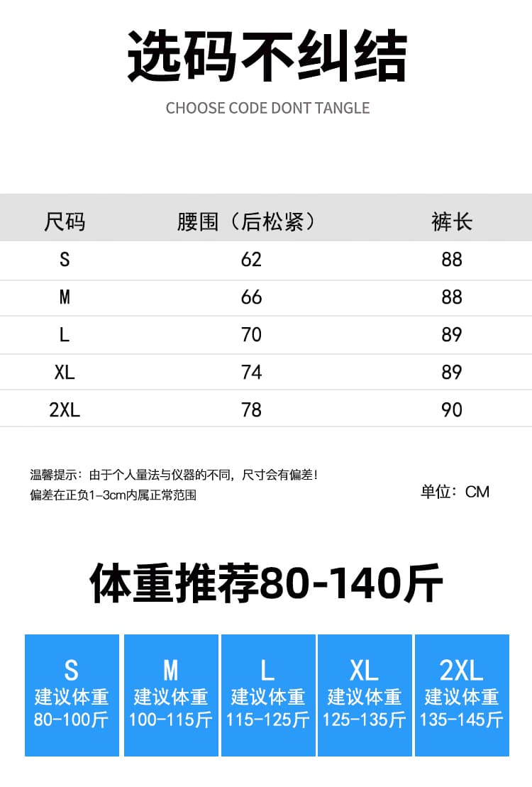 실사 디자인 센스 레이스업 하이웨이스트 넓은 다리 캐주얼 바지 여성 여름 얇은 스타일 하이웨이스트 루즈핏 다용도 도루 센스 9부 바지 상세 이미지 10