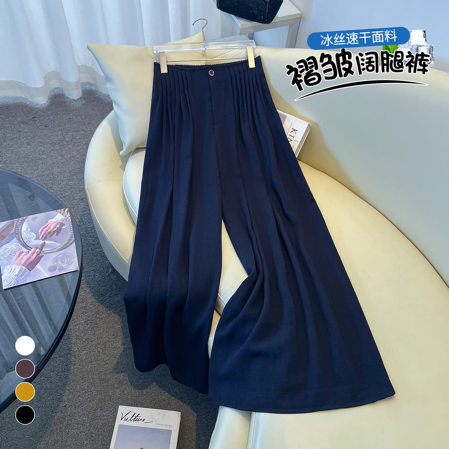 실사 얼음 실크 아마 와이드 레깅스 바지 여름 하프 허리밴드 플리츠 도루 센스 면 린넨 캐주얼 야마모토 바지 치마바지 이미지 4