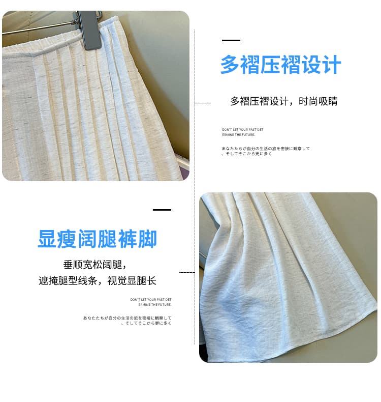 실사 얼음 실크 아마 와이드 레깅스 바지 여름 하프 허리밴드 플리츠 도루 센스 면 린넨 캐주얼 야마모토 바지 치마바지 상세 이미지 11