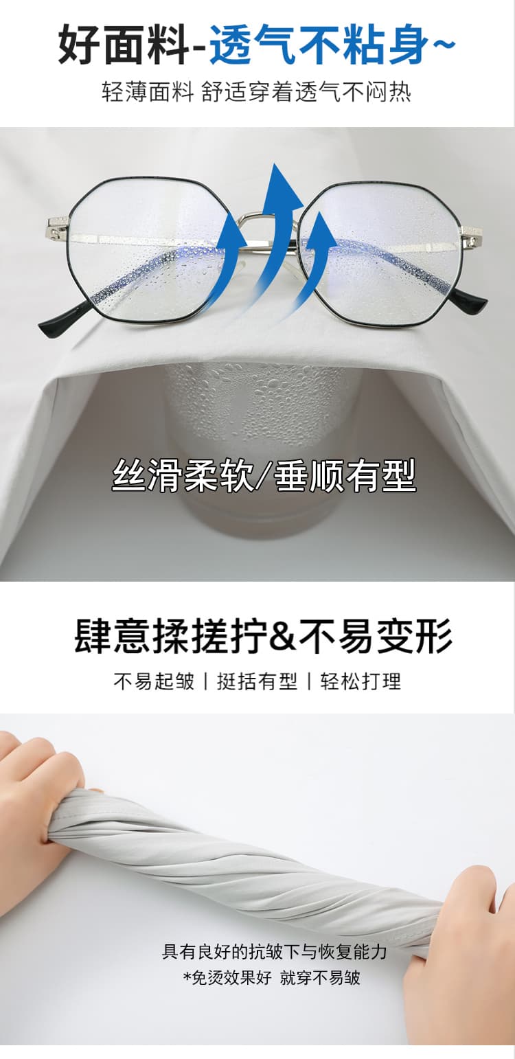 실사 속도 건조한 워크웨어 팬츠 여성 2026 여름 얇은 스타일 슬림해 보이는 루즈핏 캐주얼 아메리칸 운동 모통이 칼 와이드 레그 팬츠 상세 이미지 14