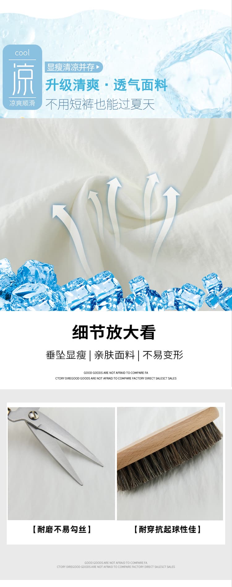 실사 디자인 센스 여름 주름 장식 얇은 스타일 하이웨이스트 루즈핏 배기 바지 도루 센스 와이드 레그 팬츠 캐주얼 7 점 꽃밭 바지 상세 이미지 16