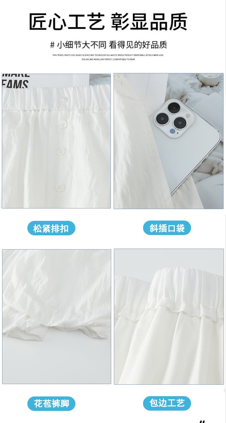 실사 디자인 센스 여름 주름 장식 얇은 스타일 하이웨이스트 루즈핏 배기 바지 도루 센스 와이드 레그 팬츠 캐주얼 7 점 꽃밭 바지 상세 이미지 17