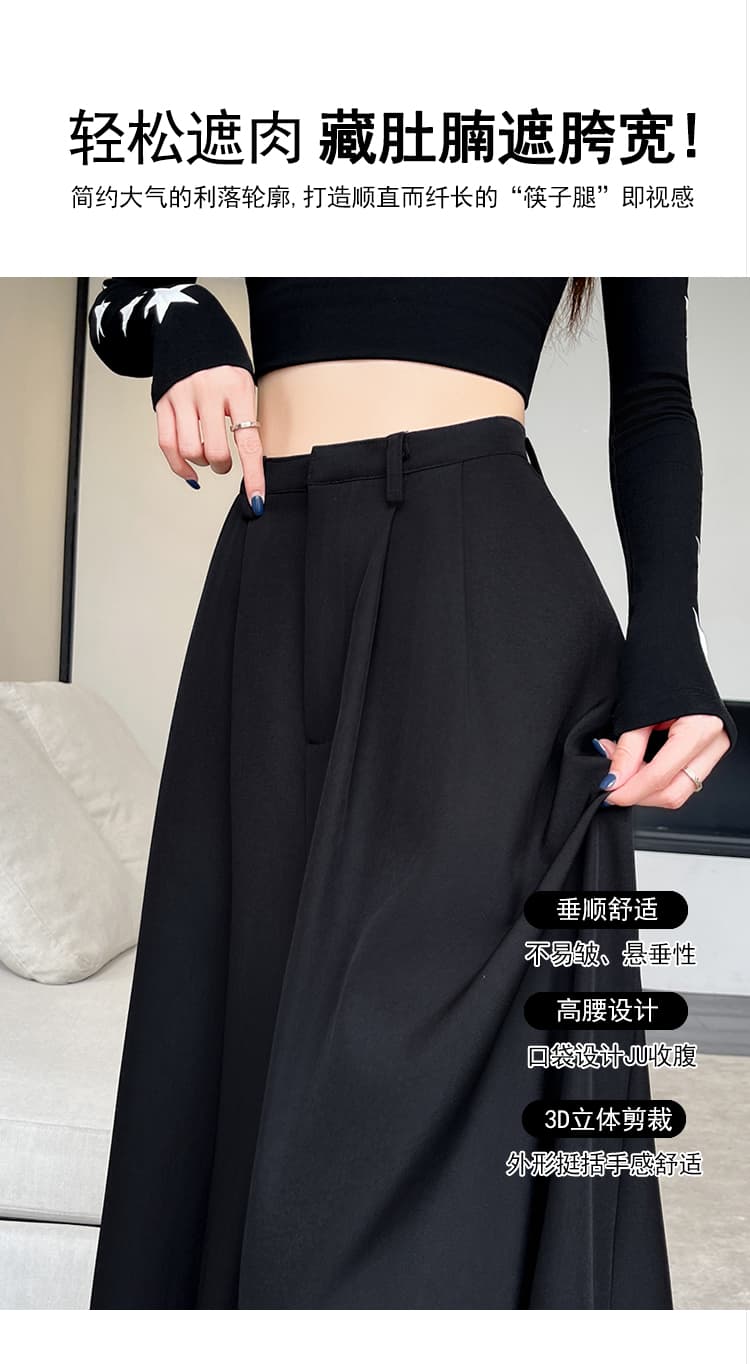 실사 검정색 정장 와이드 레깅스 바지 가을 새로운 하이웨이스트 디자인 센스 바지 도루 가을 센스 캐주얼 바닥 청소 바지 상세 이미지 3