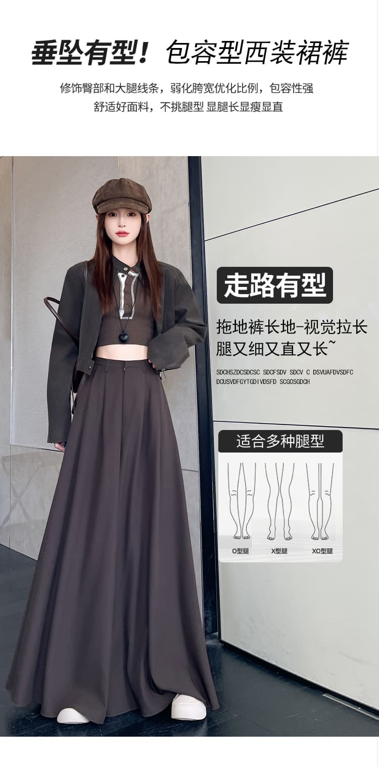 실사 검정색 정장 와이드 레깅스 바지 가을 새로운 하이웨이스트 디자인 센스 바지 도루 가을 센스 캐주얼 바닥 청소 바지 상세 이미지 15