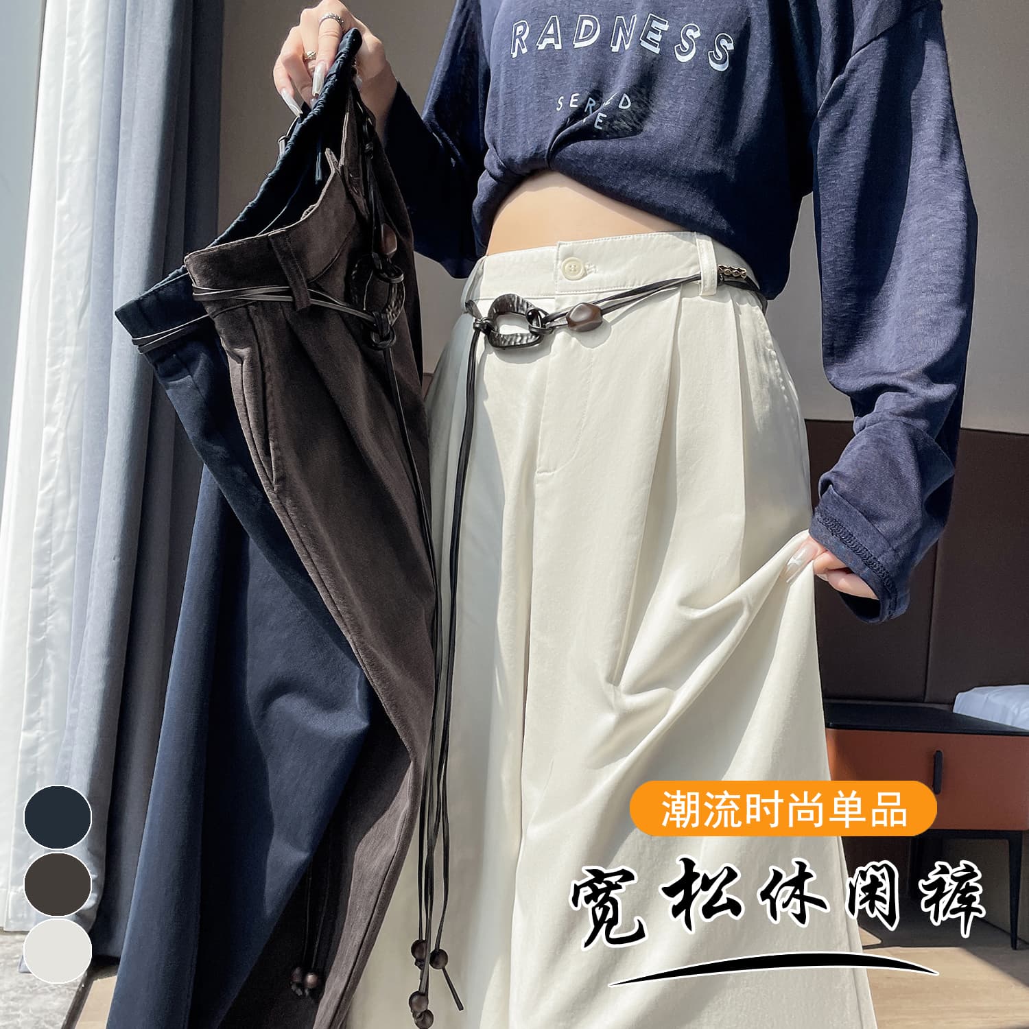 실사 레이스 와이드 레깅스 바지 가을 새로운 패션 외국 가스 레트로 다용도 캐주얼 바지 여성 이미지 2