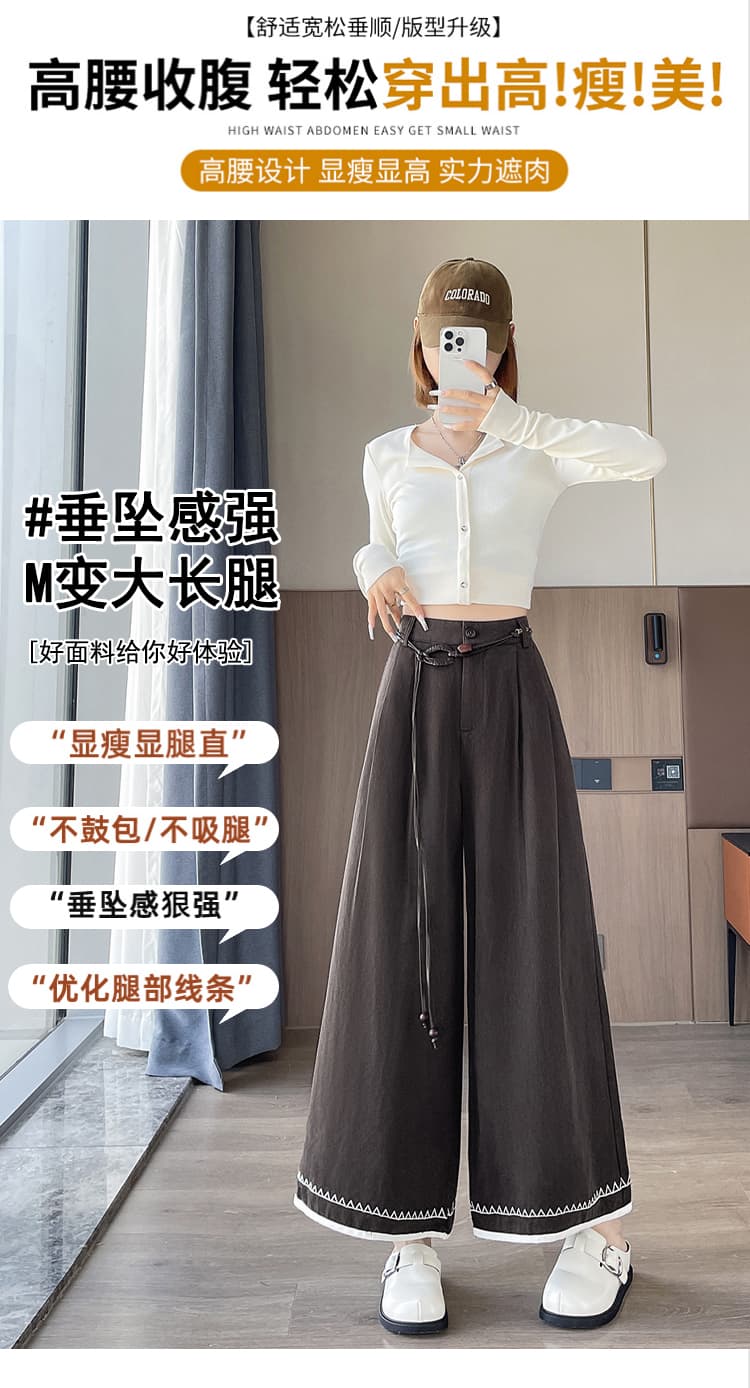 실사 레이스 와이드 레깅스 바지 가을 새로운 패션 외국 가스 레트로 다용도 캐주얼 바지 여성 상세 이미지 6