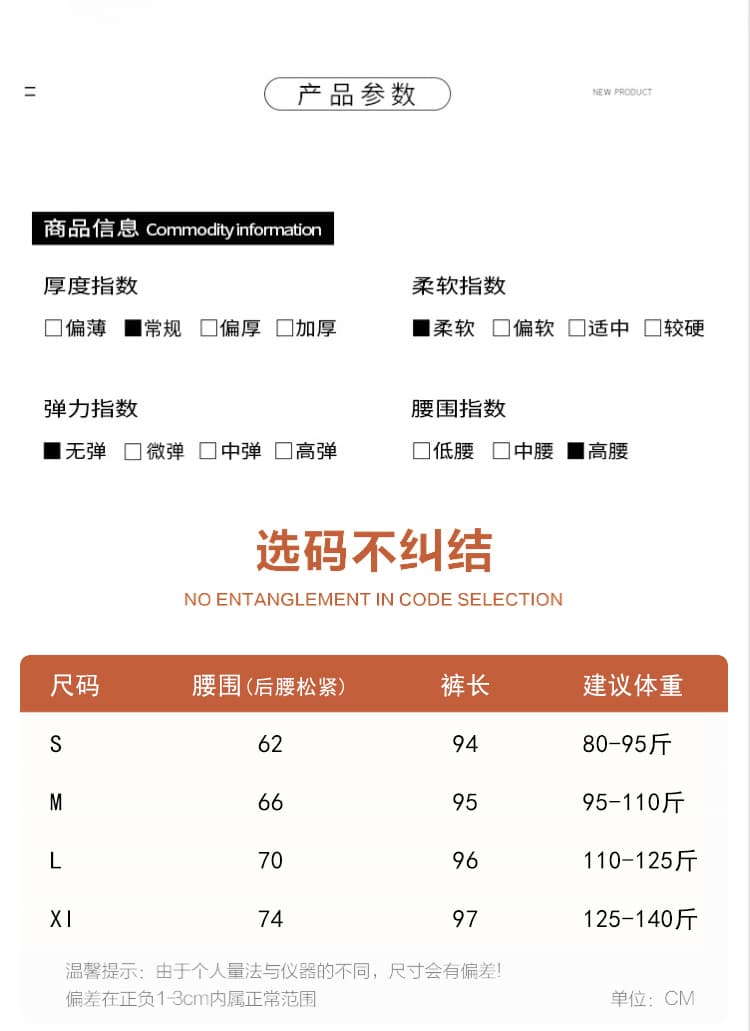실사 레이스 와이드 레깅스 바지 가을 새로운 패션 외국 가스 레트로 다용도 캐주얼 바지 여성 상세 이미지 19
