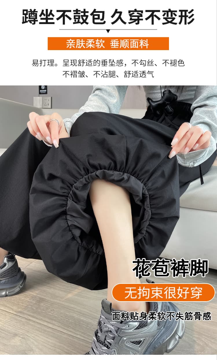 실사 꽃밭 바지 여성 가을 새로운 하이웨이스트 루즈핏 슬림해 보이는 도루 센스 배기 바지 와이드 레그 팬츠 상세 이미지 15