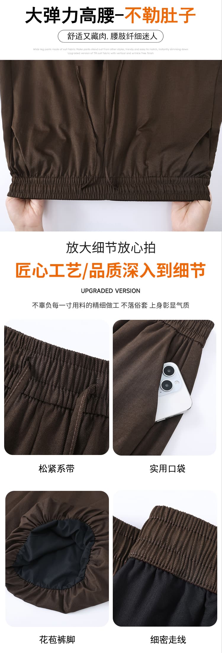 실사 꽃밭 바지 여성 가을 새로운 하이웨이스트 루즈핏 슬림해 보이는 도루 센스 배기 바지 와이드 레그 팬츠 상세 이미지 18