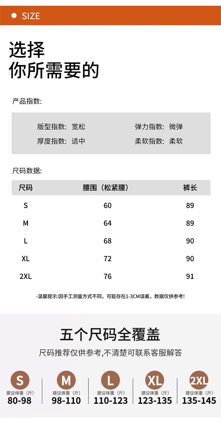 실사 느슨함 느긋한 바람 꽃무늬 와이드 레그 팬츠 루즈핏 캐주얼 바지 여성 가을 새로운 플리츠 9부 바지 상세 이미지 9