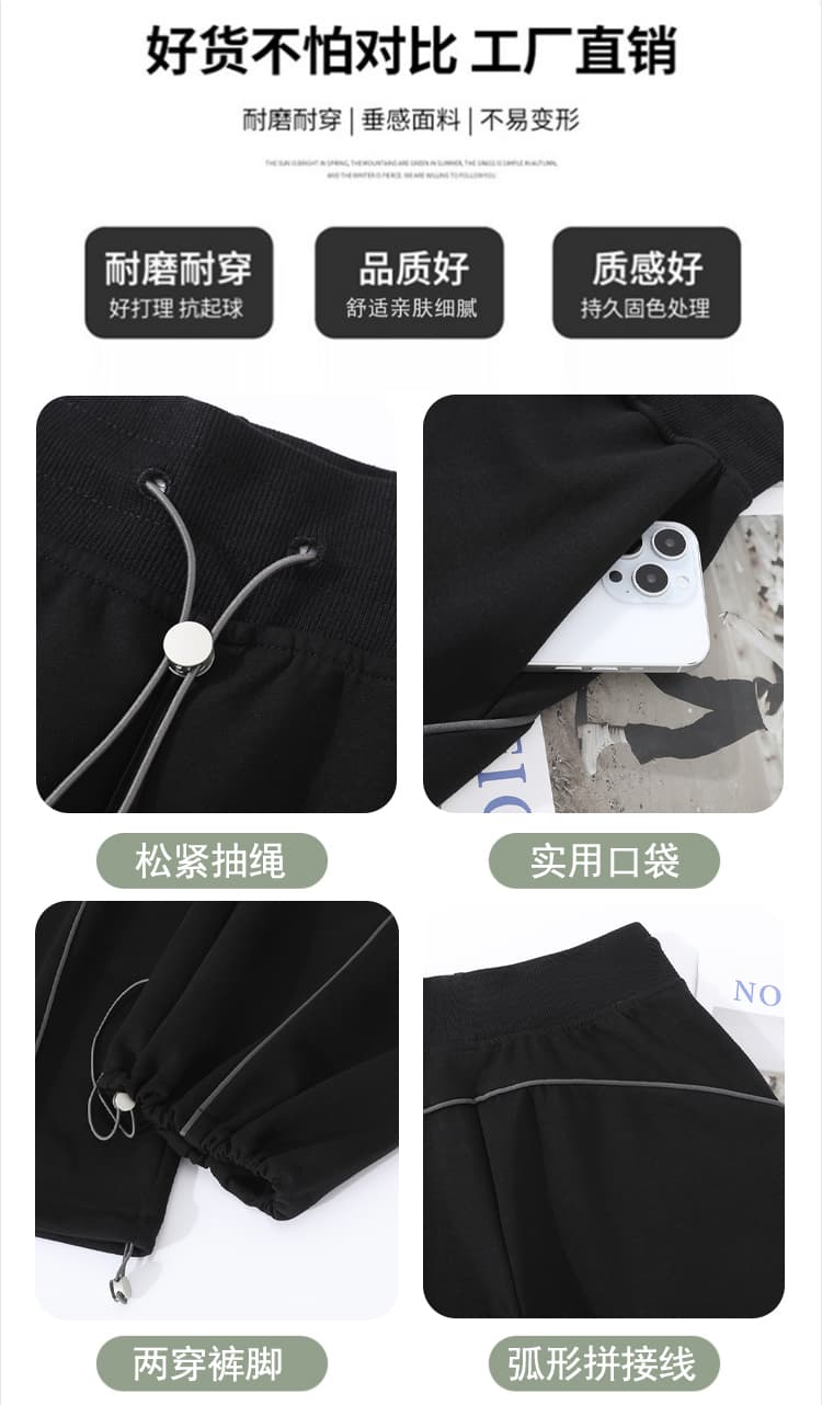 실사 느긋한 느슨함 센스 펌프 로프 넓은 다리 캐주얼 바지 여성 가을 겨울 새로운 조거 하이웨이스트 슬림해 보이는 운동 바지 상세 이미지 18