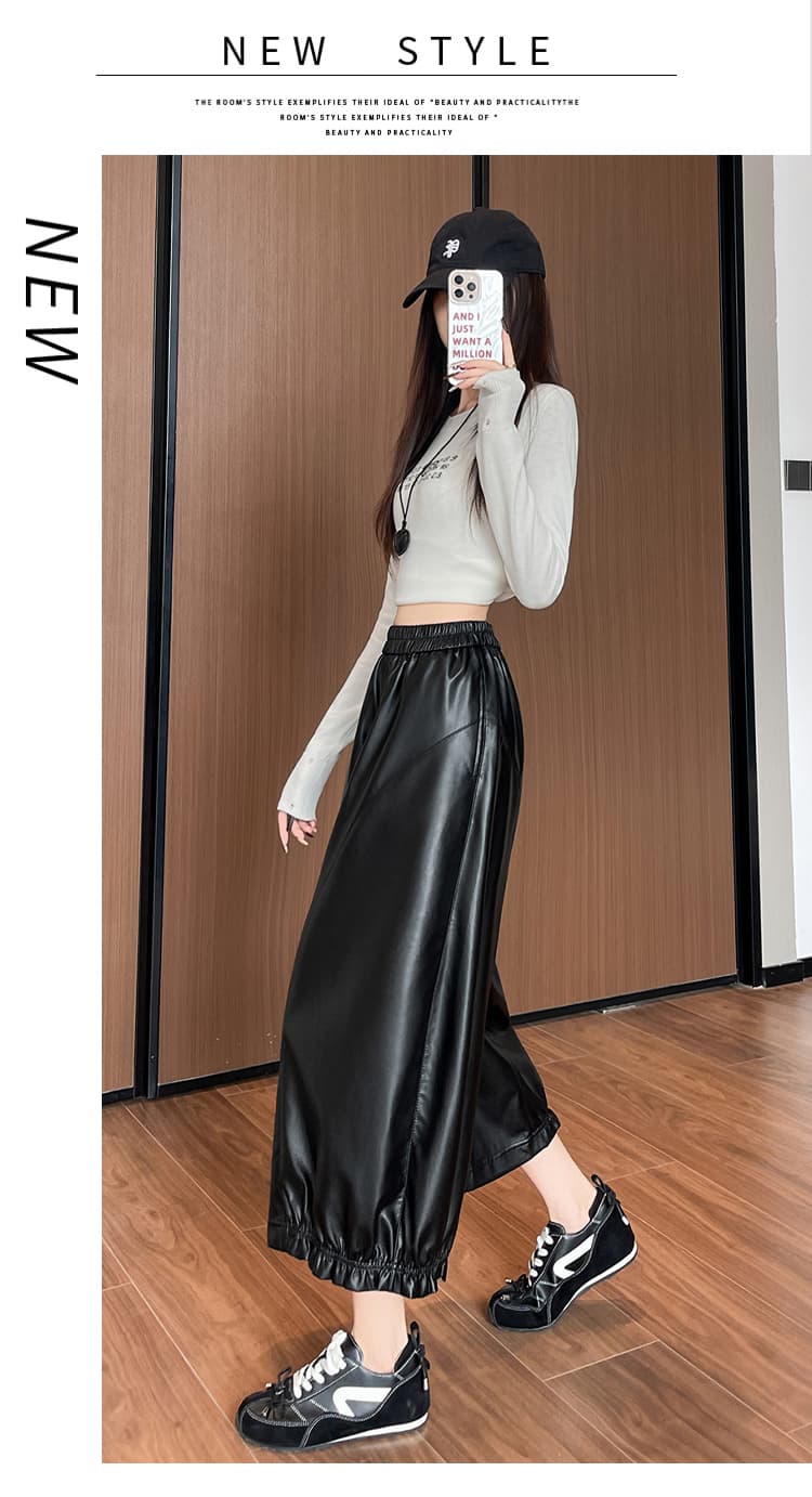 실사 가을 겨울 레트로 새로운 밴딩 하이웨이스트 캐주얼 다용도 넓은 다리 꽃밭 바지 여성 PU 가죽 랜턴 9부 바지 상세 이미지 57