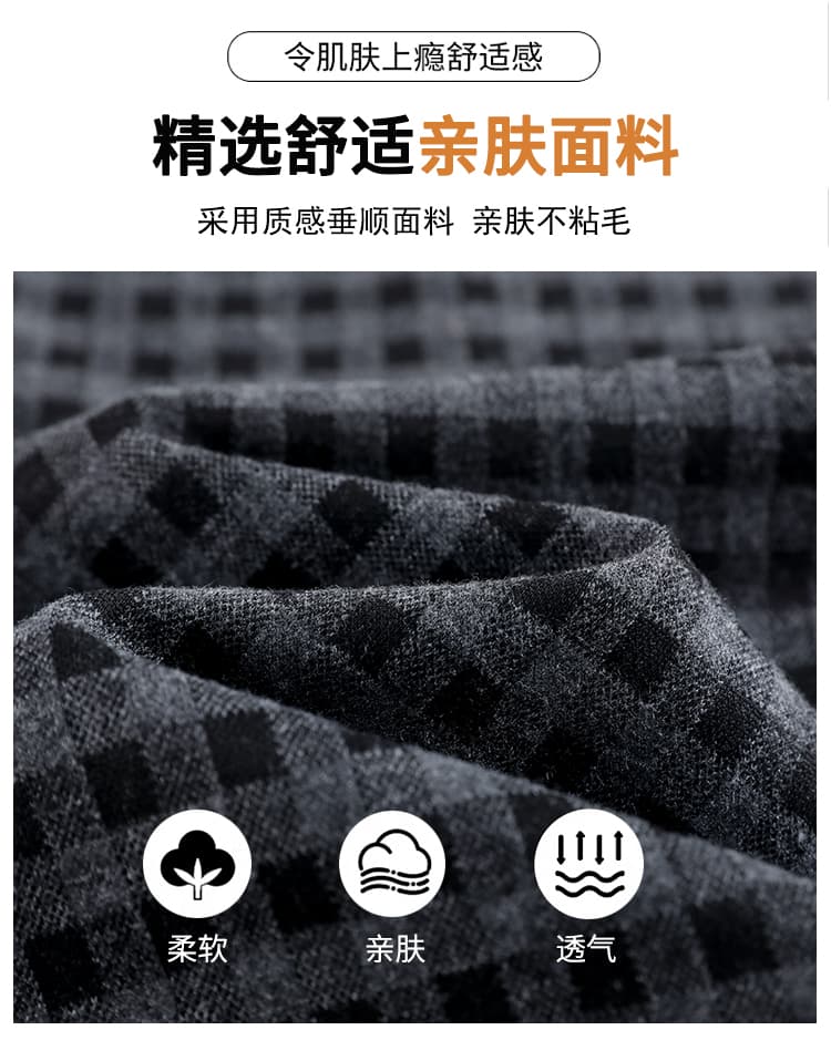 실사 느슨함 센스 하이웨이스트 체크무늬 와이드 레깅스 바지 가을 겨울 새로운 루즈핏 느긋한 캐주얼 랜턴 9부 바지 여성 상세 이미지 8