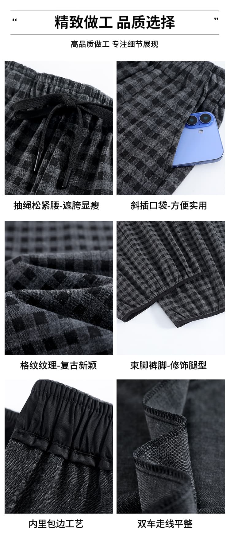 실사 느슨함 센스 하이웨이스트 체크무늬 와이드 레깅스 바지 가을 겨울 새로운 루즈핏 느긋한 캐주얼 랜턴 9부 바지 여성 상세 이미지 12