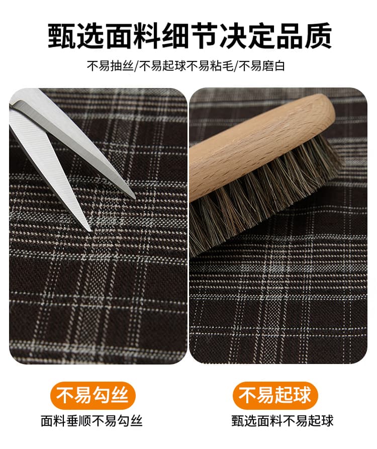실사 가을 겨울 새로운 불규칙 커피 색상 체크무늬 반신 스커트 여성 레트로 품격 표지 십자가 롱 코트 한 마디 빅 플레어 스커트 상세 이미지 13