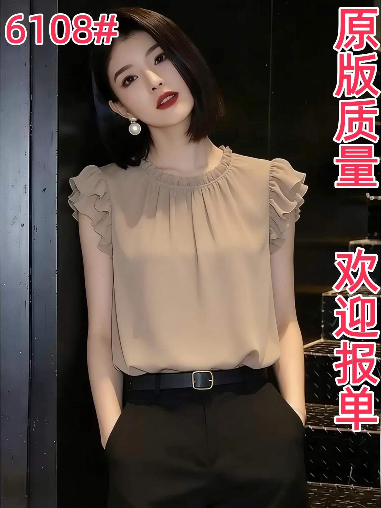 세련된 다용도 출퇴근 미니멀리즘 편안함 개성 디자인 유럽 상품 2026 여름 새로운 맨위 여성