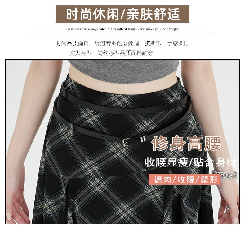 가을 레트로 체크무늬 우아한 쉬폰 도루 센스 반신 스커트 빅 사이즈 여성 의류 하이웨이스트 슬림해 보이는 불규칙 한 마디 치마 상세 이미지 10