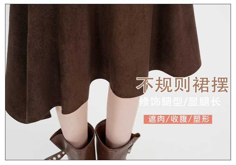 가을 겨울 프랑스식 레트로 사슴 캐시미어 반신 스커트 빅 사이즈 여성 의류 디자인 불규칙 A라인 스커트 표지 넓적 다리 슬림해 보이는 중간 스커트 상세 이미지 12