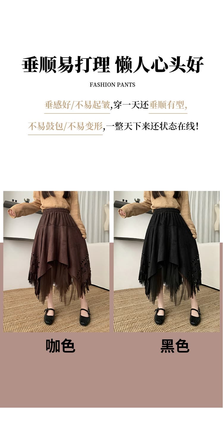 레트로 사슴 캐시미어 불규칙 반신 스커트 폐기물 시시 바람 술 빅 사이즈 여성 의류 가을 겨울 하이웨이스트 A라인 스커트 망사 치마 상세 이미지 2