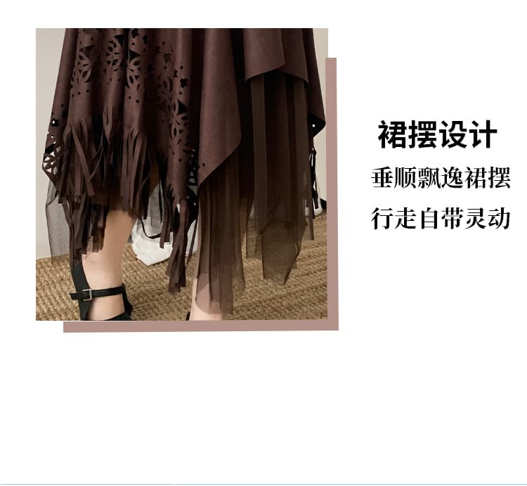 레트로 사슴 캐시미어 불규칙 반신 스커트 폐기물 시시 바람 술 빅 사이즈 여성 의류 가을 겨울 하이웨이스트 A라인 스커트 망사 치마 상세 이미지 10