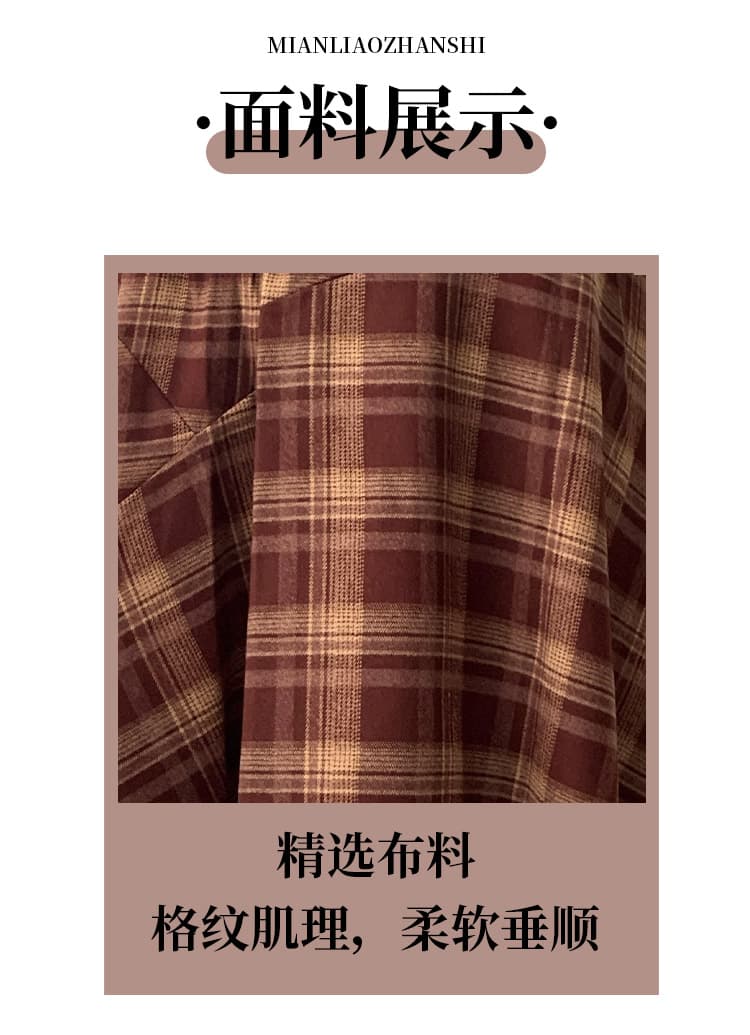 레트로 체크무늬 불규칙 반신 스커트 빅 사이즈 여성 의류 가을 겨울 하이웨이스트 다용도 표지 넓적 다리 슬림해 보이는 한 마디 중간 길이 치마 상세 이미지 5