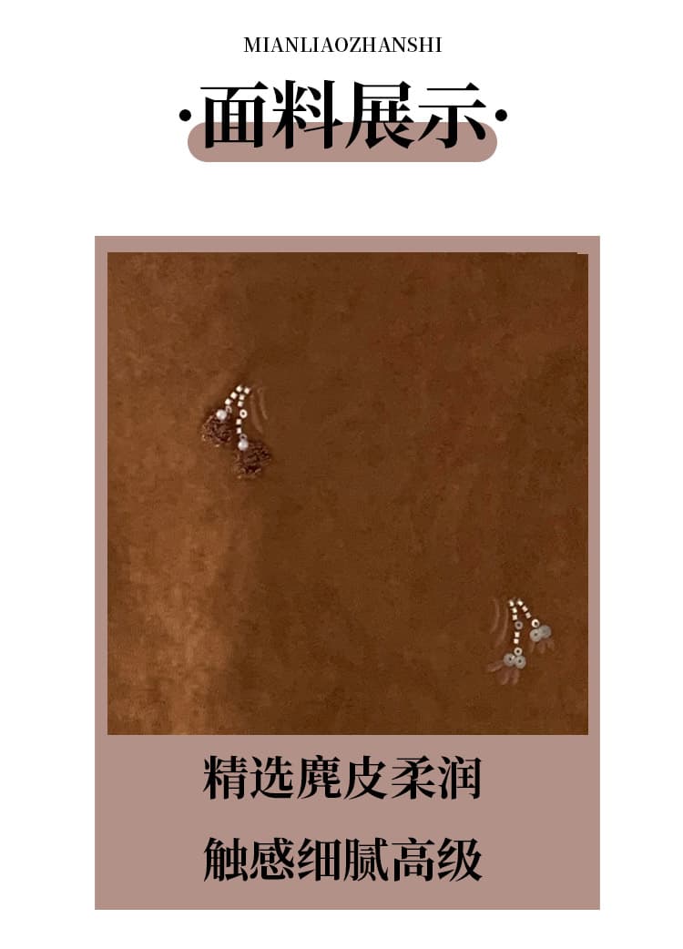 레트로 자수 사슴 캐시미어 반신 스커트 빅 사이즈 여성 의류 가을 겨울 하이웨이스트 슬림해 보이는 한 마디 노출 방지 타이트 스커트 짧은 치마 상세 이미지 5