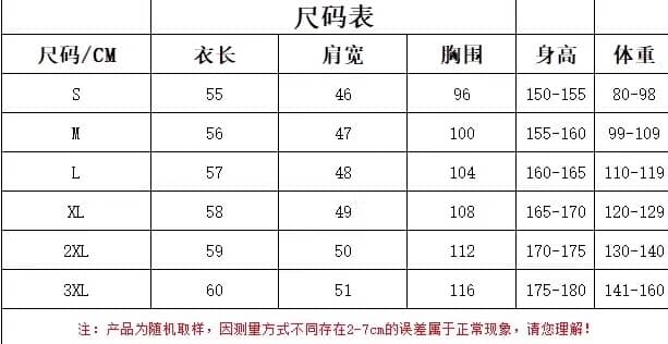 2026 새로운 봄 프랑스식 익스트림 제인 바람 비즈 박기 폴로 칼라 여성 셔츠 보라색 다용도 작은 대중 슬림해 보이는 외국 가스 맨위 상세 이미지 2