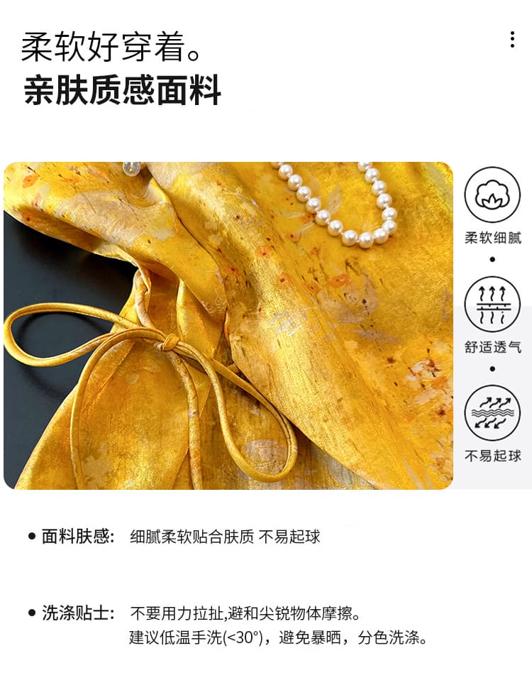 새로운 중식 국풍 자카드 사람들 실크 샹윈사 맨위 여성 의류 2026 여름 새로운 고급 영 에디션 작은 셔츠 셔츠 상세 이미지 4