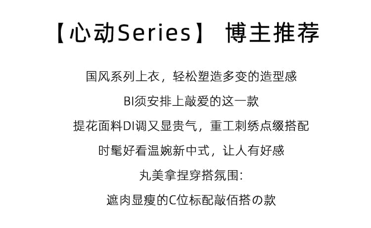 국풍 엠보싱 자수 조끼 여자 봄 새로운 고급 센스 라운드 넥 민소매 레이스 조끼 맨위 상세 이미지 2