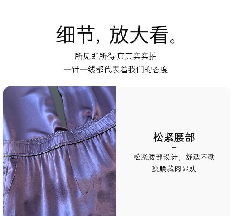 2026 새로운 레이스 홀로우 아웃 자수 아세트산 9 포인트 와이드 레그 팬츠 스트레이트 캐주얼 바지 여성 상세 이미지 4