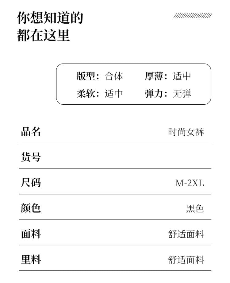 자이언트 잘 생긴 털이 있고 두꺼운 자수 넓은 다리 면 바지 여성 2026 겨울 새로운 슈퍼 화재 엄마 보온 자카드 긴 바지 상세 이미지 5