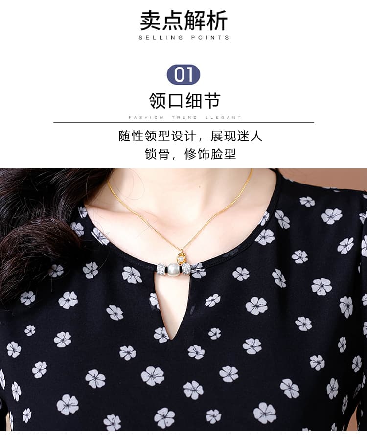몸매 가꾸기 블랙 꽃무늬 쉬폰 톱 한국 스타일 달콤함 숙녀 여성 여름 새로운 외국 가스 연령 감소 슬림해 보이는 프랑스식 셔츠 상세 이미지 7
