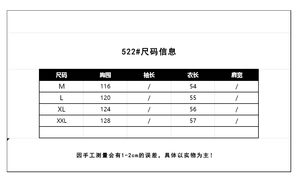다운 코튼 베스트 여성 짧은 후드 새로운 2026 한 루즈핏 고급 센스 작은 키 조끼 어깨 재킷 상세 이미지 2