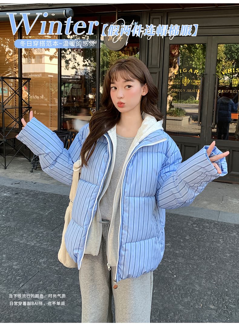 2026 새로운 페이크 레이어드 블루 스트라이프 빵 면 의류 재킷 겨울 두꺼운 보온 면 옷 여성 새로운 작은 키 상세 이미지 2