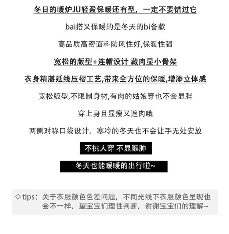 루즈핏 커플 한 조각 겨울 대 이불 다운 재킷 여성 코트 롱 코트 무릎 아래 두꺼운 보온 패딩 재킷 면 옷 상세 이미지 33