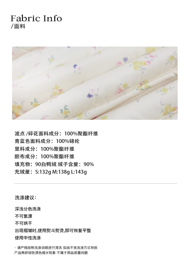 밤나무 코코아 한 여성 꽃무늬 따뜻한 따뜻한 패키지 겨울 제로 압력 센스 ins 갈비 살 후드 다운 재킷 여성 겨울 면 옷 상세 이미지 4
