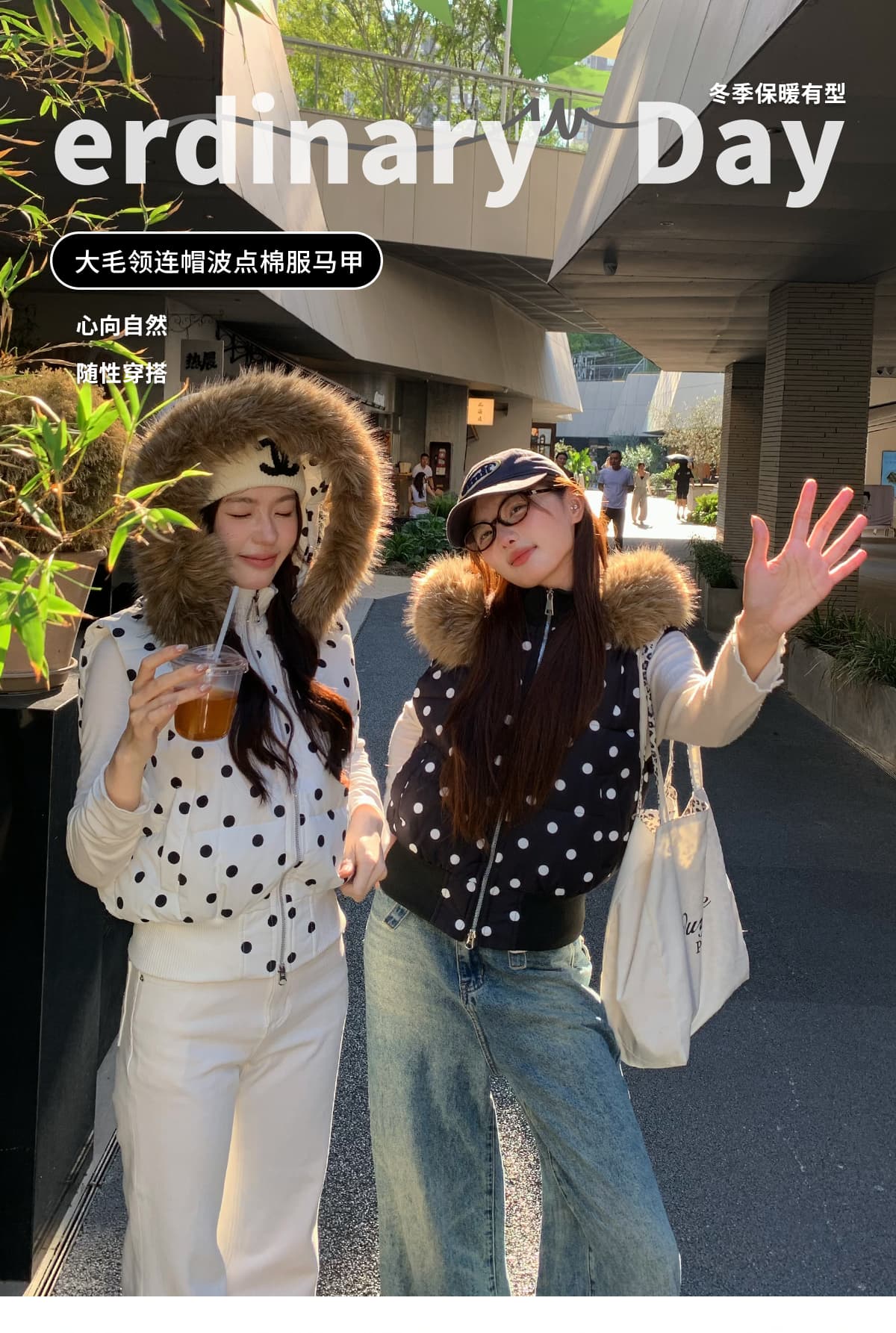 실사 아메리칸 도트 무늬 탈착식 모자 민소매 면 베스트 여성 레저 모피 칼라 수 있습니다. 철거 스택 착용 재킷 상세 이미지 1