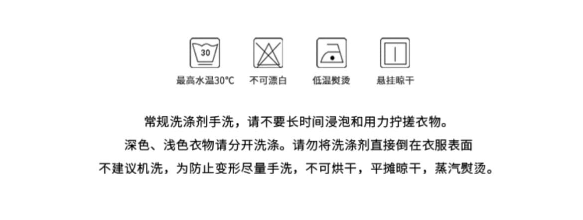 2026 새로운 부드러운 바람 달콤함 슬립 여성 드레스 여름 고급 센스 꽃무늬 치마 표지 배 슬림해 보이는 짧은 치마 상세 이미지 2