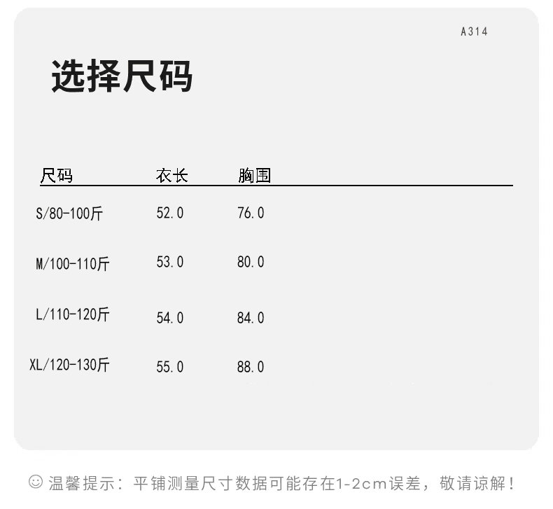 한 부서 다중 레이어 프릴 조끼 여성 여름 불규칙 리본 디자인 센스 숄더백 슬립 슬림해 보이는 맨위 트렌디 상세 이미지 1