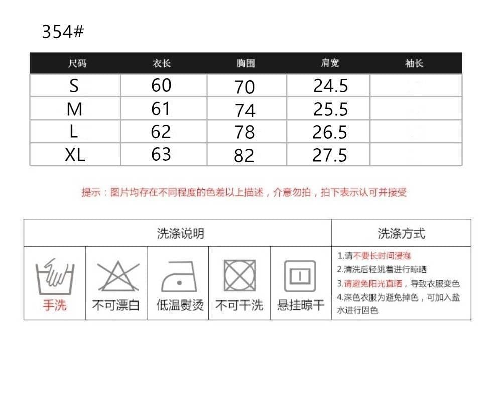 모달 사람들 면 프랑스식 품격 나비 매듭 민소매 조끼 여성 여름 불규칙 트임 도트 무늬 맨위 상세 이미지 1