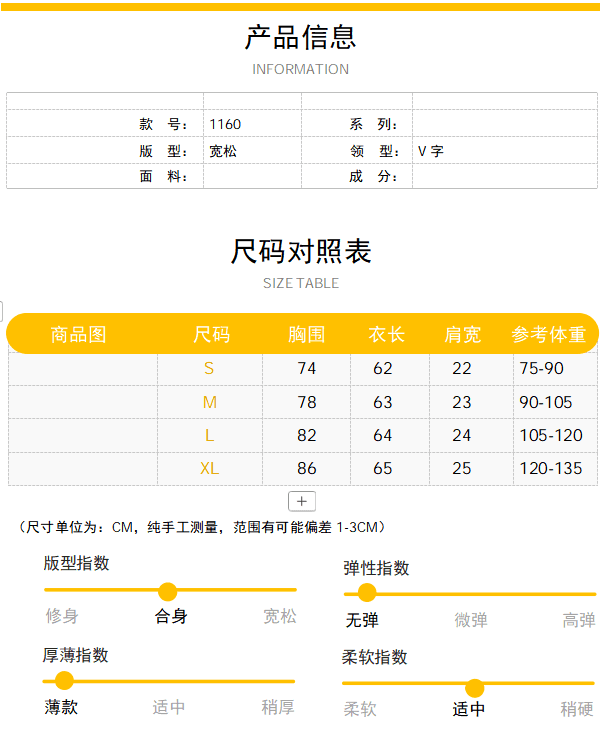 한 스타일 보라색 비틀림 캐미솔 여름 새로운 꽃무늬 달콤한 핫걸 품격 다용도 연령 감소 행침 목 맨위 상세 이미지 1