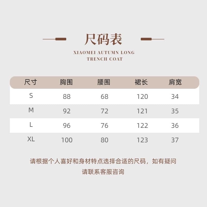 부드러운 빛 사랑 여름 작은 대중 순수한 욕망 2026 일본식 우아함 부드러운 명중 가져 가라. 슬림해 보이는 품격 드레스 작은 키 롱 스커트 상세 이미지 1