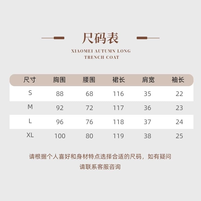 프랑스식 POLO 칼라 꼬집기 허리 슬림해 보이는 드레스 여름 새로운 교 자본금 면접 출퇴근 품격 셔츠 드레스 상세 이미지 1